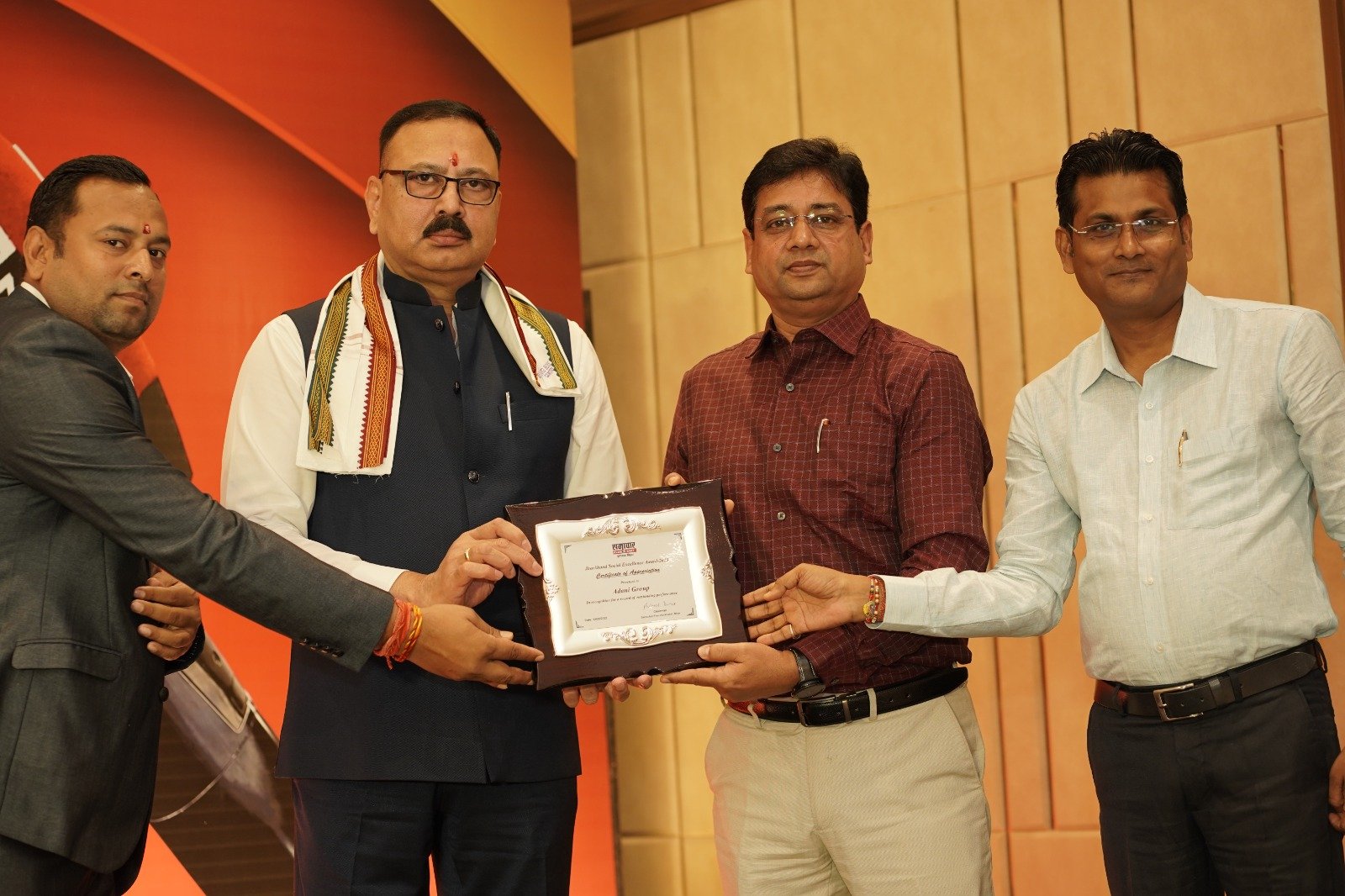 Premier World | Adani Power Jharkhand Limited Godda awarded Jharkhand Social Excellence Award 2023